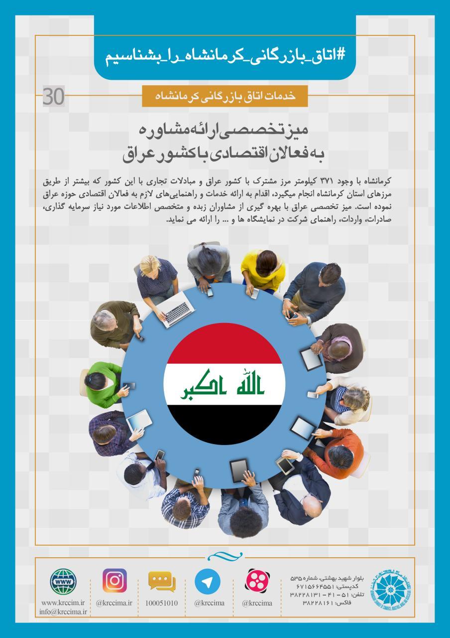 photo 2020 09 20 08 30 54