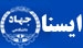 isna_thumb
