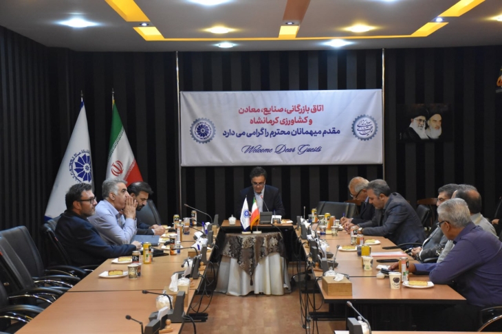 بررسی چالش&zwnj;های بیمه&zwnj;ای و مالیاتی در چهارمین نشست کمیسیون حقوقی اتاق بازرگانی کرمانشاه