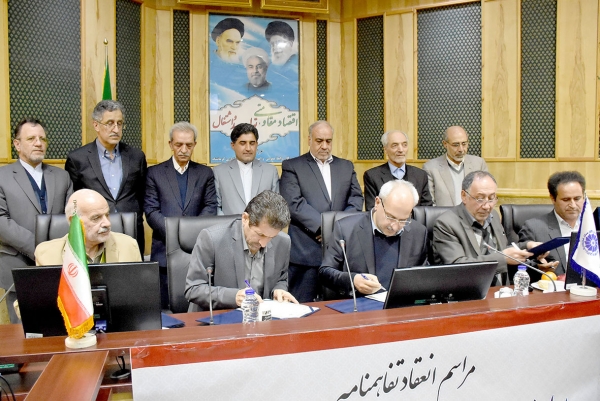 گزارش تصویری امضا تفاهم نامه همکاری پنج جانبه ساخت مدارس روستایی مناطق زلزله زده غرب کشور توسط اتاق های بازرگانی سراسر کشور