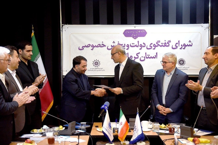 تقدیر استاندار کرمانشاه از رئیس اتاق بازرگانی به پاس ارتقای ۱۸ پله&zwnj;ای جایگاه استان در شورای گفتگو کشور