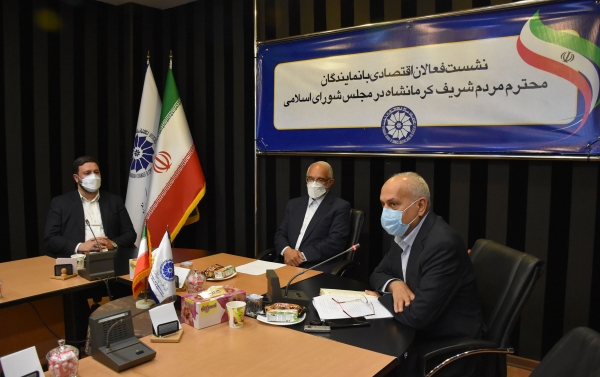 گزارش تصویری نشست فعالان اقتصادی استان با نمایندگان مجلس با محوریت بخش کشاورزی