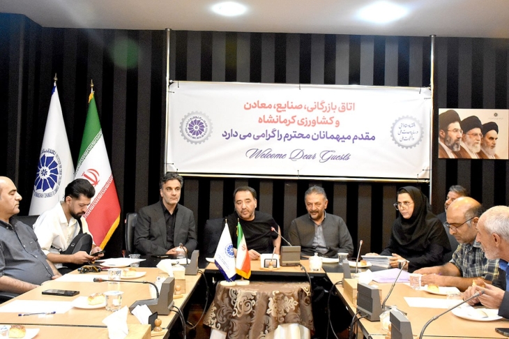 رئیس اتاق بازرگانی کرمانشاه: اتاق، همراه و حامی فعالان اقتصادی است