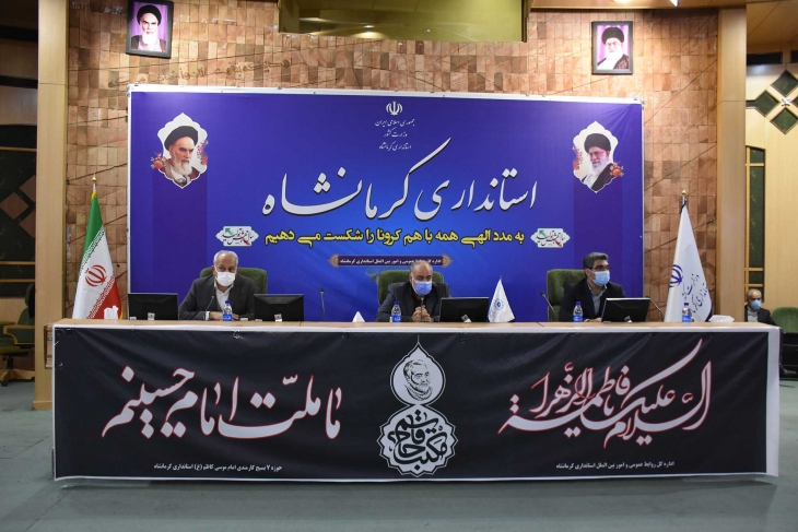 در شصت و یکمین نشست شورای گفتگوی دولت و بخش خصوصی استان کرمانشاه مطرح شد: کشاورزی سکوی پرش توسعه اقتصادی استان