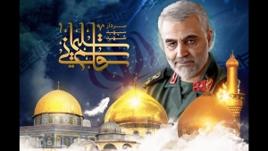 بسم رب الشهداء و الصدیقین