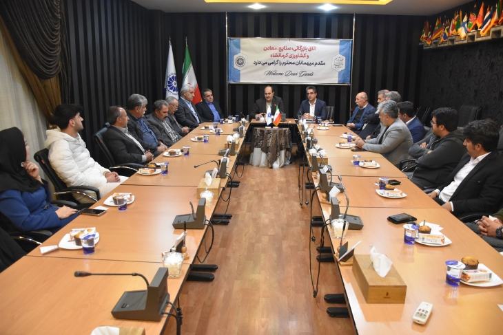 مجمع فوق&zwnj;العاده شورای ملی نخود برگزار شد