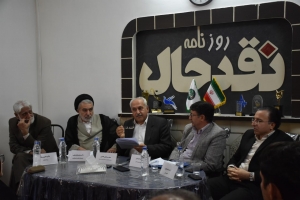 در میزگرد بررسی فساد که با حضور اساتید دانشگاه و حقوقدانان برگزار شد، کیوان کاشفی رئیس اتاق کرمانشاه دولتی بودن اقتصاد و همچنین تحریم ها و تحلیل سرمایه های اجتماعی را از عوامل مهم و تاثیر گذار در بروز فساد دانست