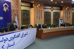 کاشفی در  نشست شورای گفتگو:  باید تابوی واگذاری&zwnj;ها پروژه&zwnj;ها به بخش خصوصی شکسته شود.