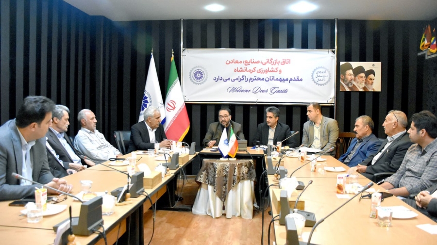 مجمع عمومی عادی به‌طور فوق‌العاده شورای ملی نخود ایران