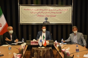 نشست هم&zwnj;اندیشی فعالان کشاورزی کرمانشاه با دکتر "محمد رشیدی" نماینده کرمانشاه در مجلس شورای اسلامی با حضور رئیس اتاق کرمانشاه و جمعی از فعالین کشاورزی استان برگزار شد.