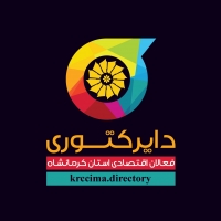 دایرکتوری