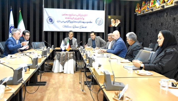 یکصد و بیستمین جلسه کارشناسی شورای گفت&zwnj;وگوی دولت و بخش خصوصی