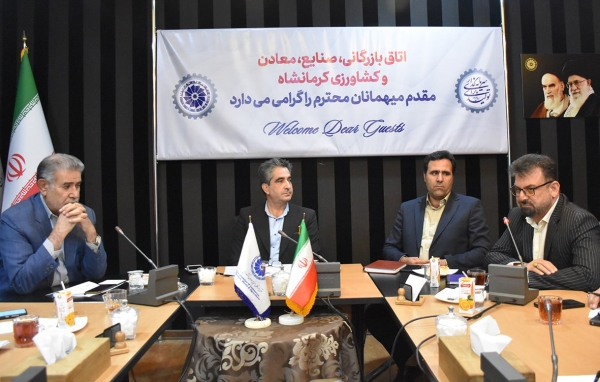 نشست هماهنگی جشنواره استانی ماهیان گرمابی و محصولات باغی سالم و ارگانیک