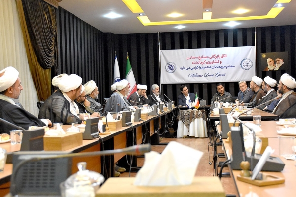 نشست &laquo;نقش آموزه&zwnj;های دینی در پیشگیری از احتکار و گران&zwnj;فروشی&raquo;