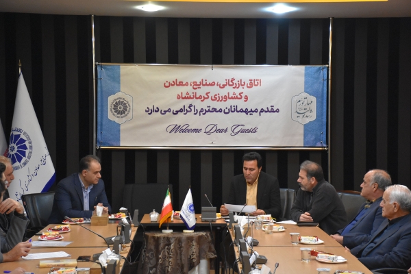 گزارش تصویری نود و پنجمین جلسه کارشناسی شورای گفت و گوی دولت و بخش خصوصی استان کرمانشاه