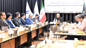 آغاز تدوین نقشه راه &laquo;پلاک کیفیت ساختمان&raquo; در کرمانشاه  |  کاشفی: بخش خصوصی موتور محرک تحول در صنعت ساختمان است