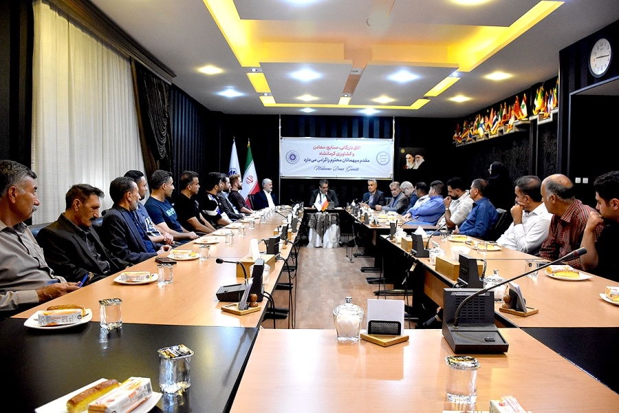 نشست کمیسیون کشاورزی اتاق بازرگانی کرمانشاه