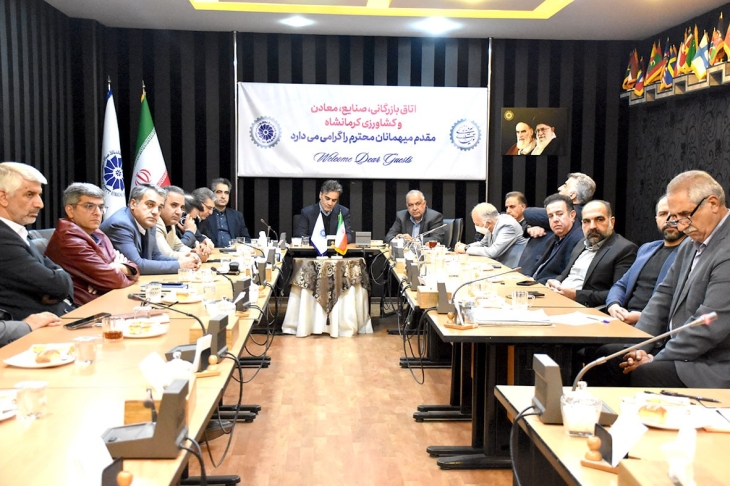 بررسی چالش&zwnj;های هیأت&zwnj;های حل اختلاف کار در پنجمین نشست کمیسیون حقوقی اتاق بازرگانی کرمانشاه